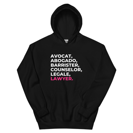 The "Lawyer" Hoodie !! - THE COUNSELLE COLLECTION™